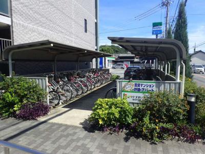 共用部分