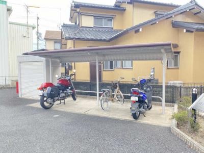 共用部分