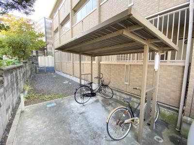 共用部分