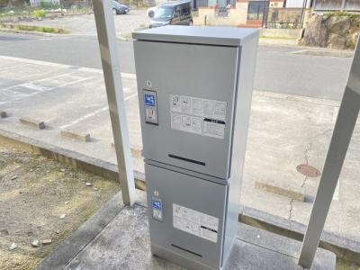 共用部分