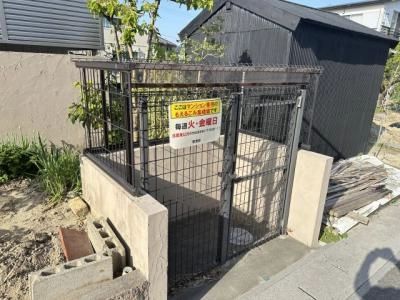 共用部分