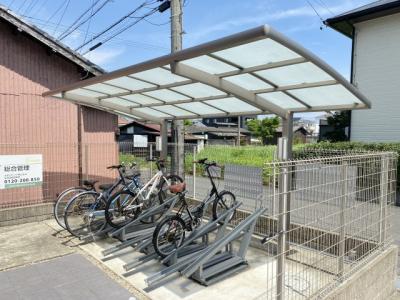 共用部分