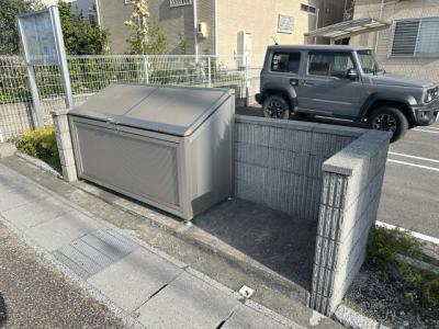 共用部分