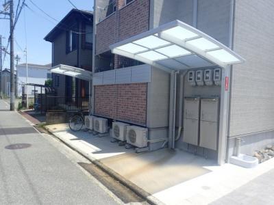 共用部分