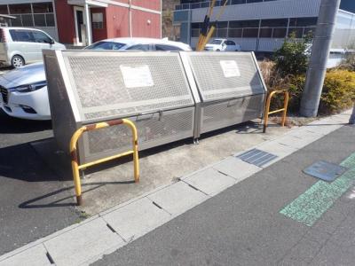 共用部分
