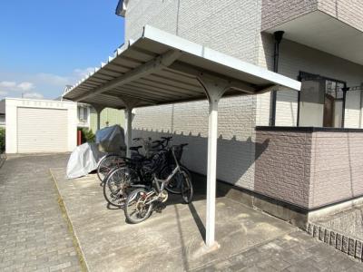 共用部分