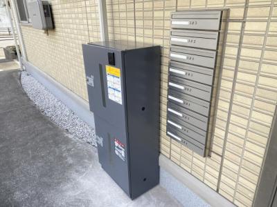 共用部分