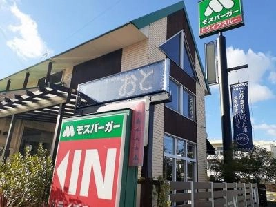 その 他