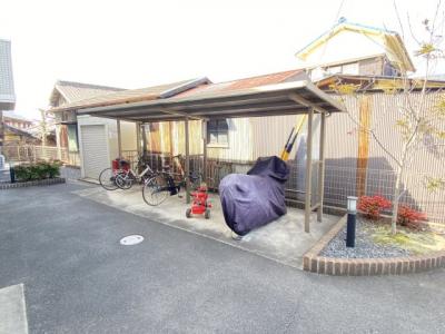 共用部分
