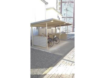 共用部分