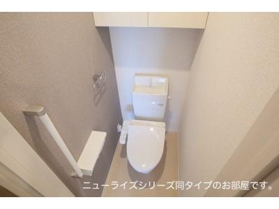 クレールＡ 2階 WC