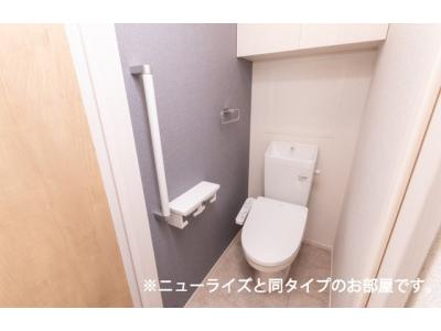 クレールＢ 2階 WC
