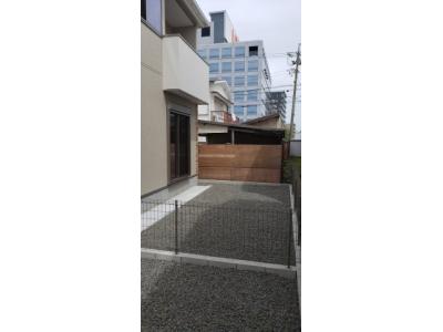 庭