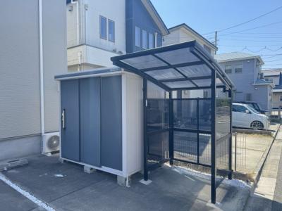 共用部分