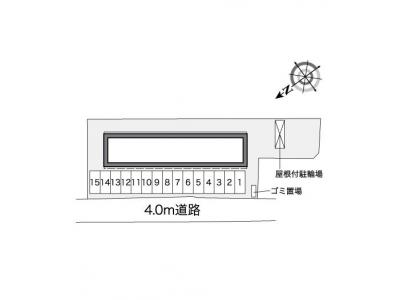 共用部分