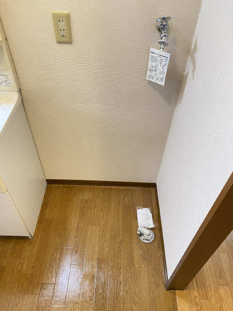 洗濯機置場