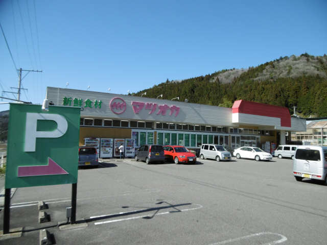 スーパー