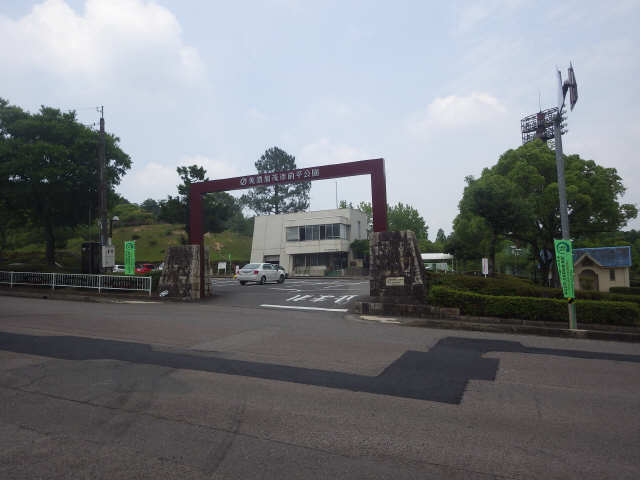 ヴィラ・ウエスト南館 2階 公園