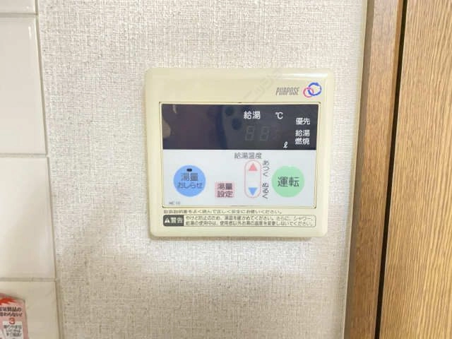 給湯機リモコン