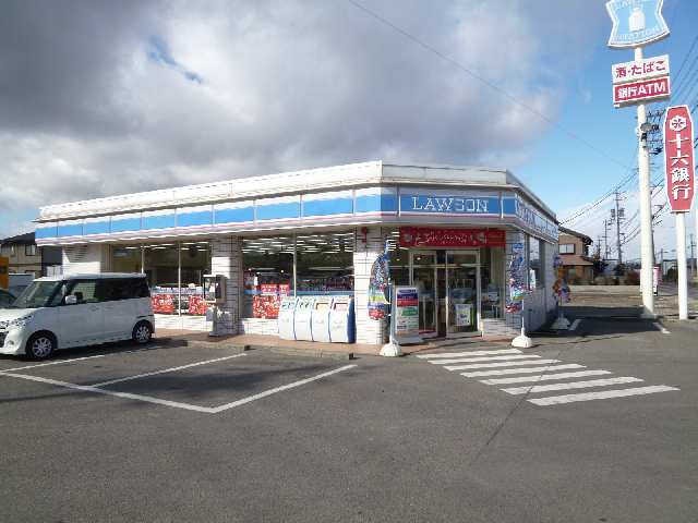 ローソン