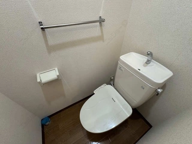 WC