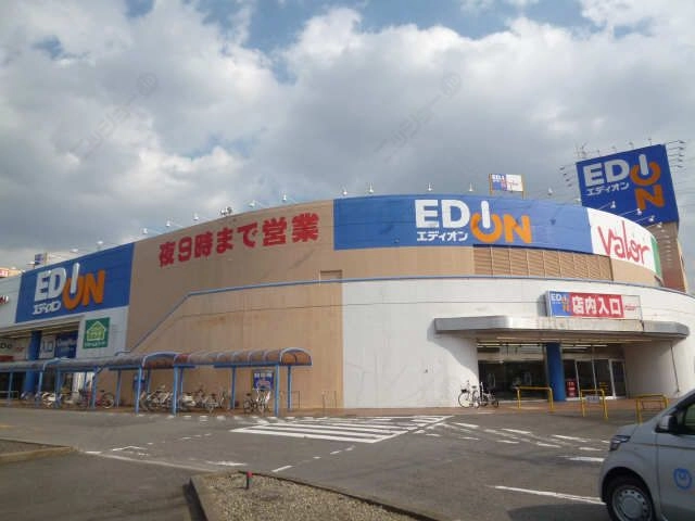 バロー今渡店