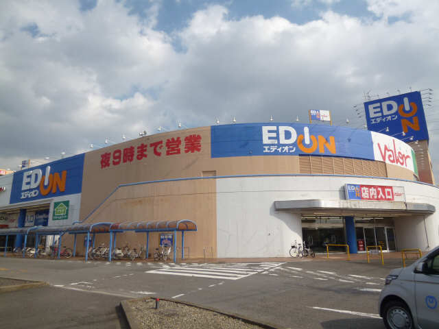 バロー今渡店