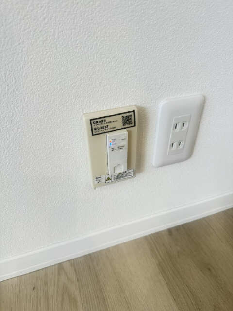 無料インターネット