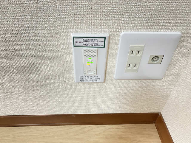 無料ｗｉｆｉ