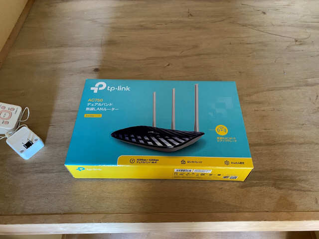 無料ｗｉｆｉ
