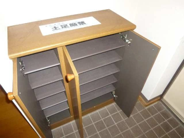 シューズボックス