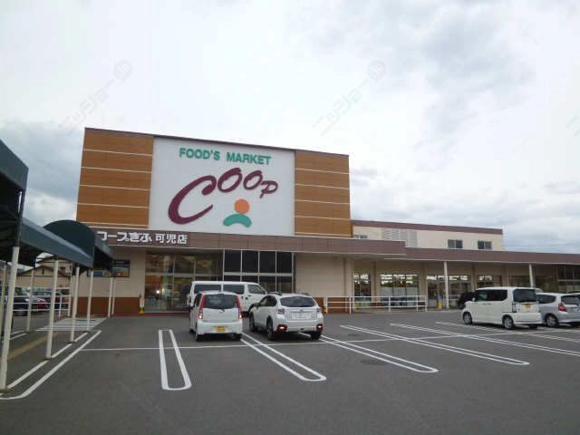 コープぎふ可児店