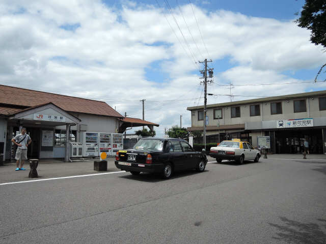 駅
