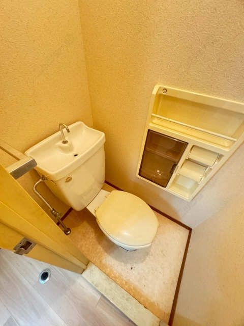 WC