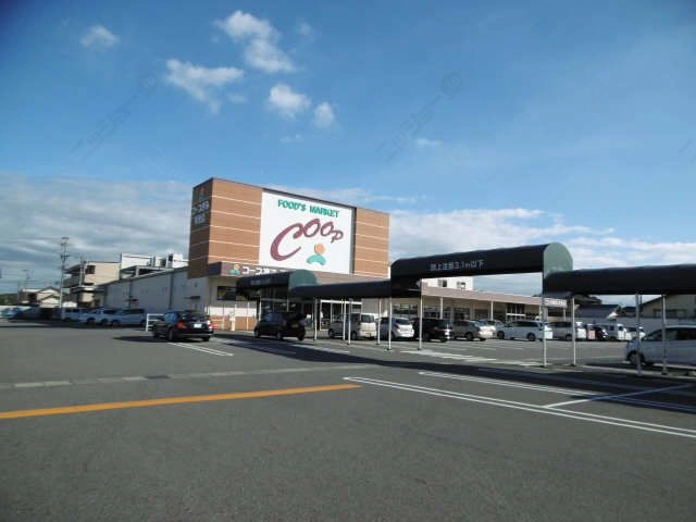 スーパー