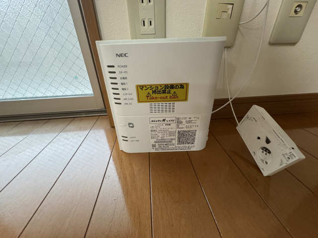 無料インターネット