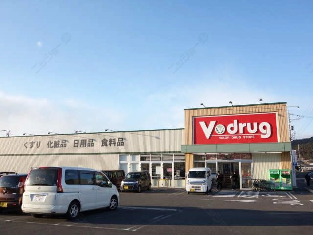 ドラッグストア　Vドラッグ
