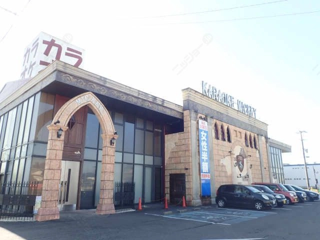 カラオケミッキー