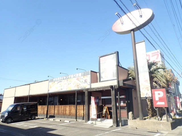 飲食店　あさくま