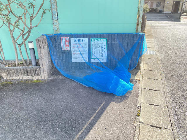 ゴミ捨て場