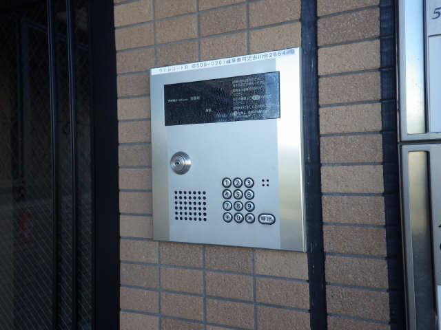 オートロック