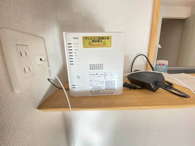 無料インターネット