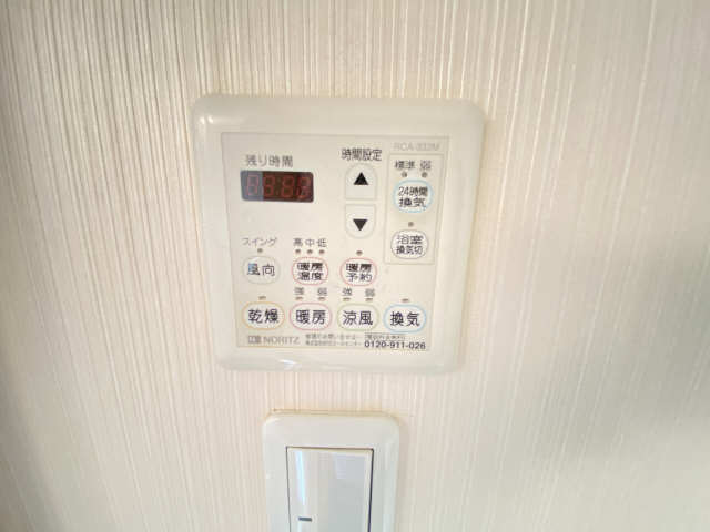 浴室乾燥機