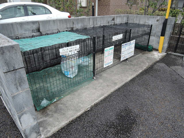 共有部分