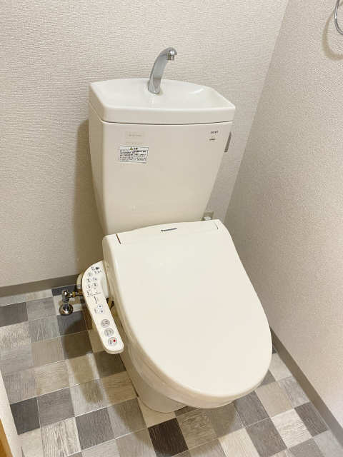 WC