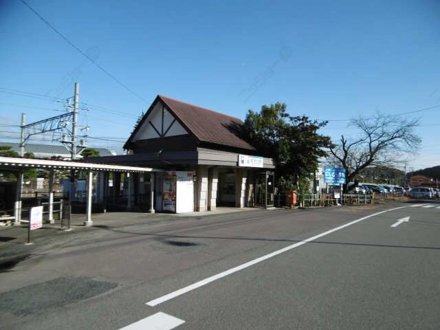 駅