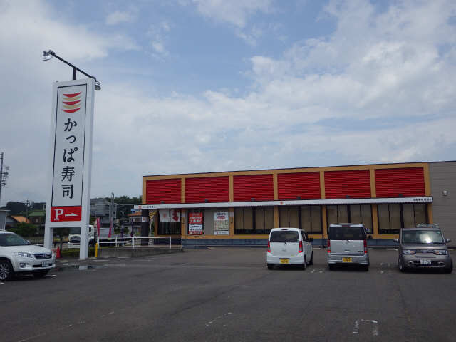 飲食店