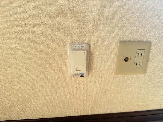 無料インターネット