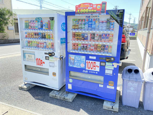 自動販売機