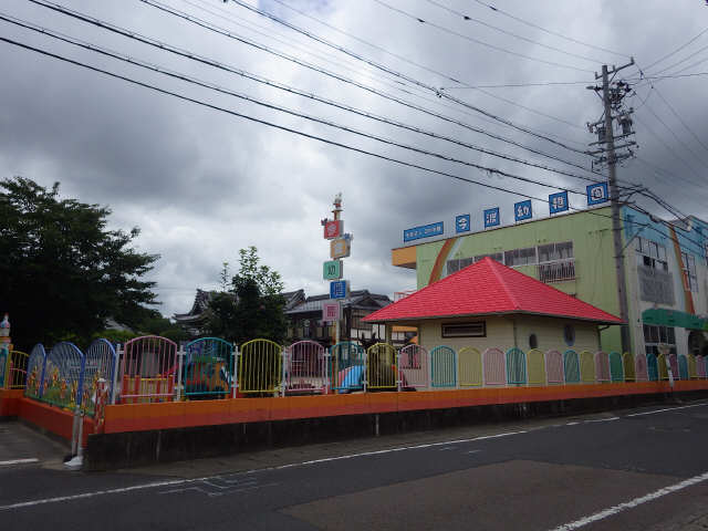 幼稚園